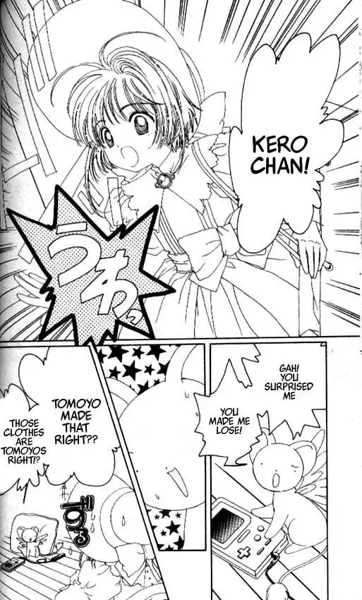 Card Captor Sakura Chapter 18 29